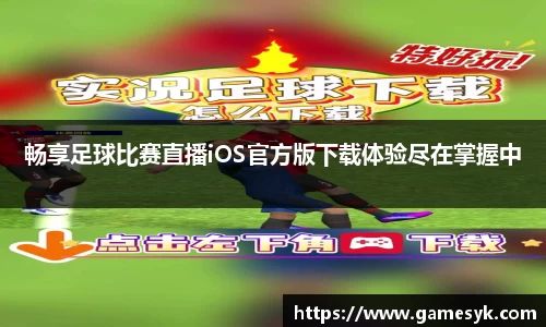 mk体育网站