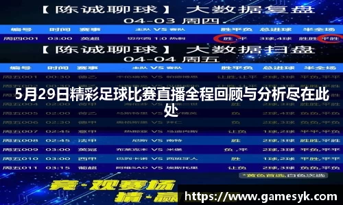 mk体育网站