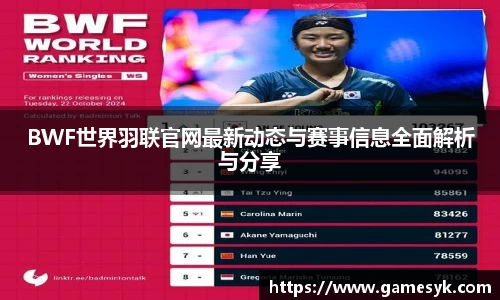 mk体育网站