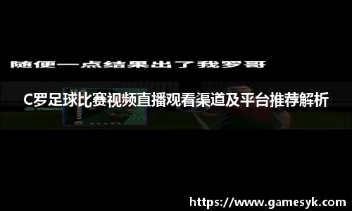 mk体育全站