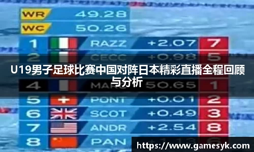 mk体育全站