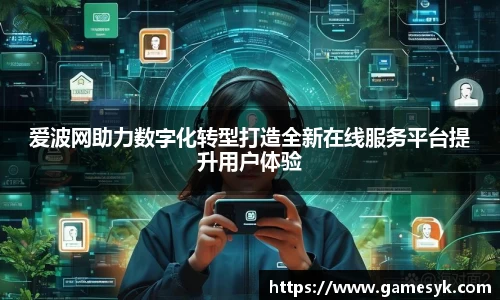 mk体育在线