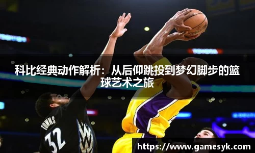 mk体育在线