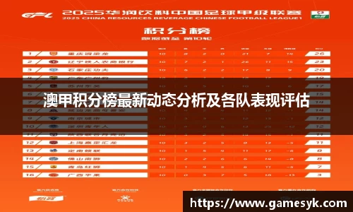 mk体育全站