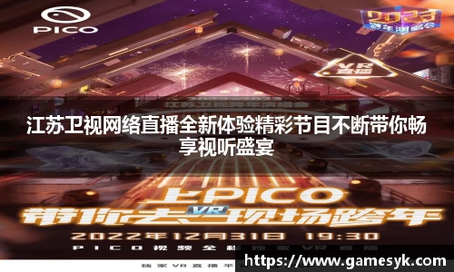 mk体育在线