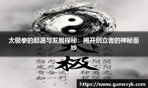 mk体育在线