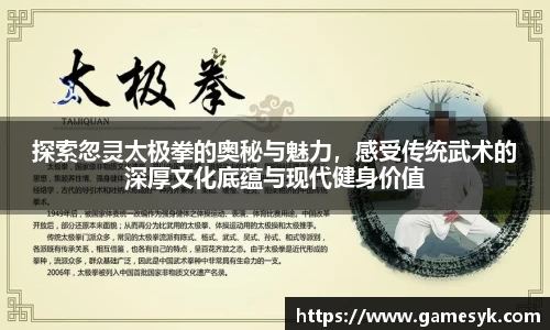 mk体育官方网址