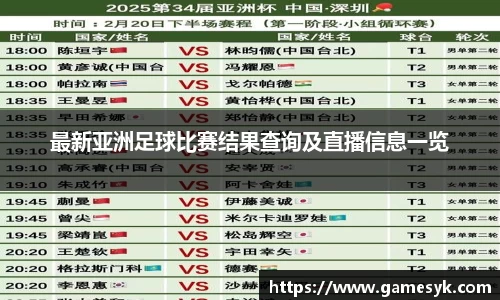 mk体育网站