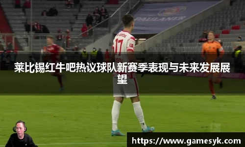 mk体育在线