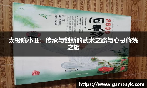 mk体育全站