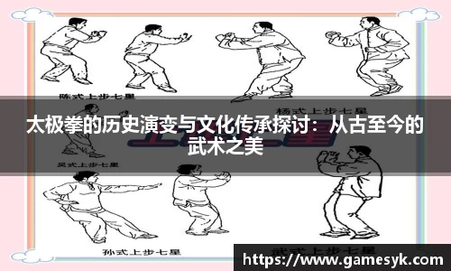 mk体育官方网址