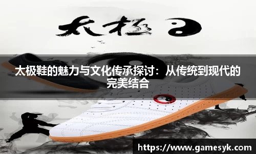 mk体育全站