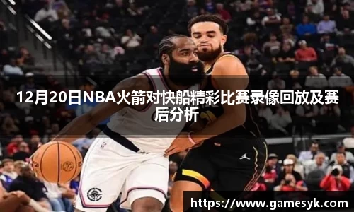 mk体育在线