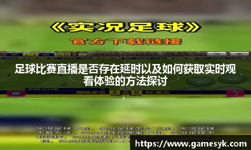 mk体育在线