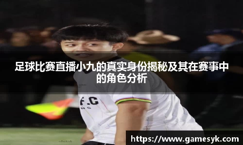 mk体育网站