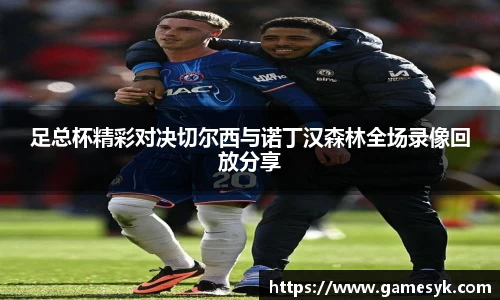 mk体育在线