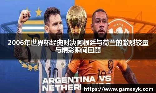 mk体育官方网址