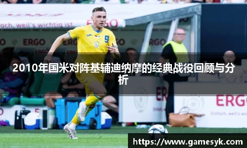 mk体育网站