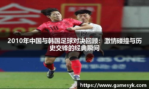 mk体育网站