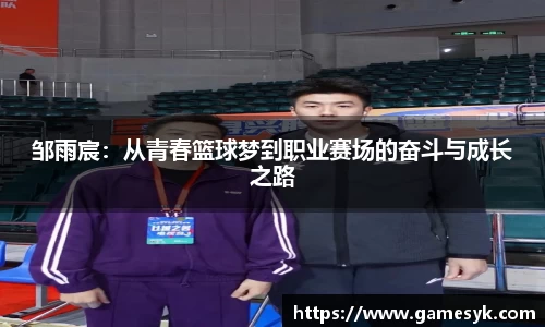 mk体育官方网址
