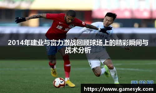 mk体育全站