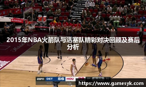mk体育在线