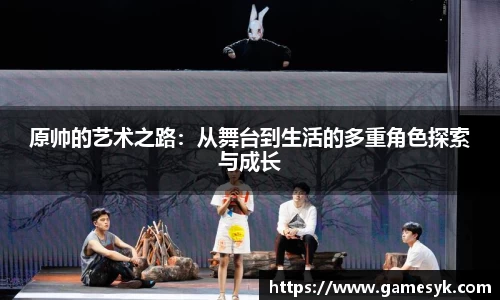 mk体育官方网址