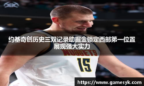 mk体育官方网址