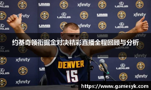 mk体育官方网址