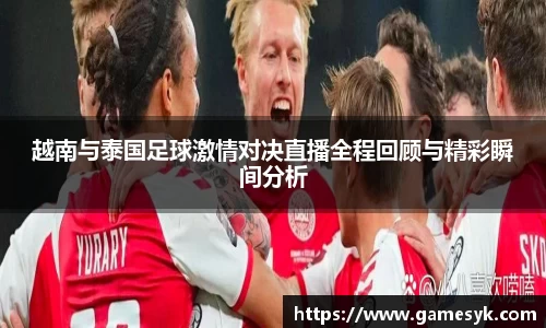 mk体育官方网址