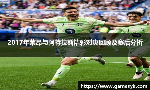 mk体育官方网址