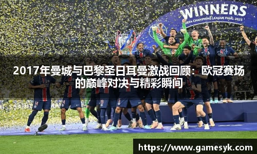 mk体育官方网址