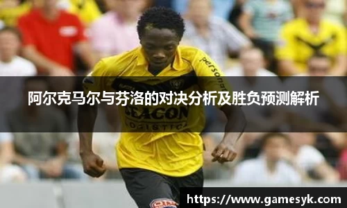 mk体育官方网址