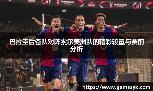 mk体育官方网址