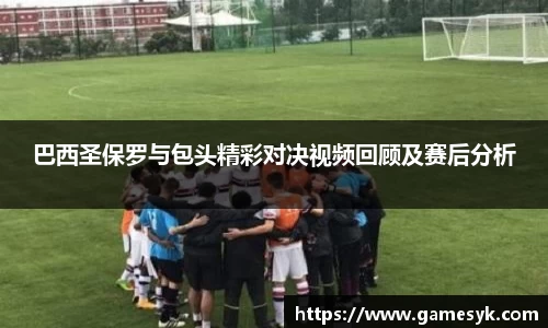 mk体育官方网址